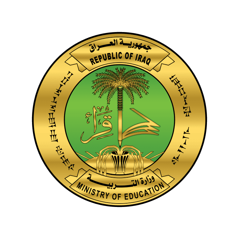 الشعار الوطني العراقي